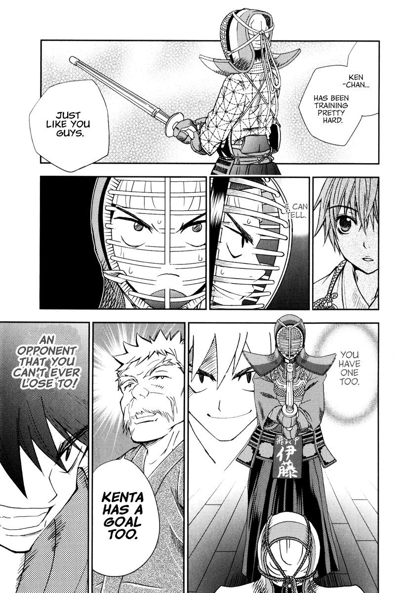 Bamboo Blade B Chapter 10 page 25 - Chapter 10: Yuu & Sasamori Dojo On Saturday