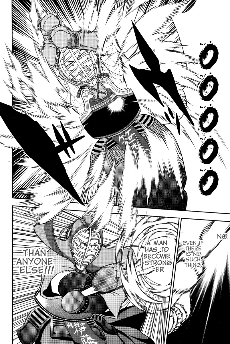 Bamboo Blade B Chapter 10 page 26 - Chapter 10: Yuu & Sasamori Dojo On Saturday