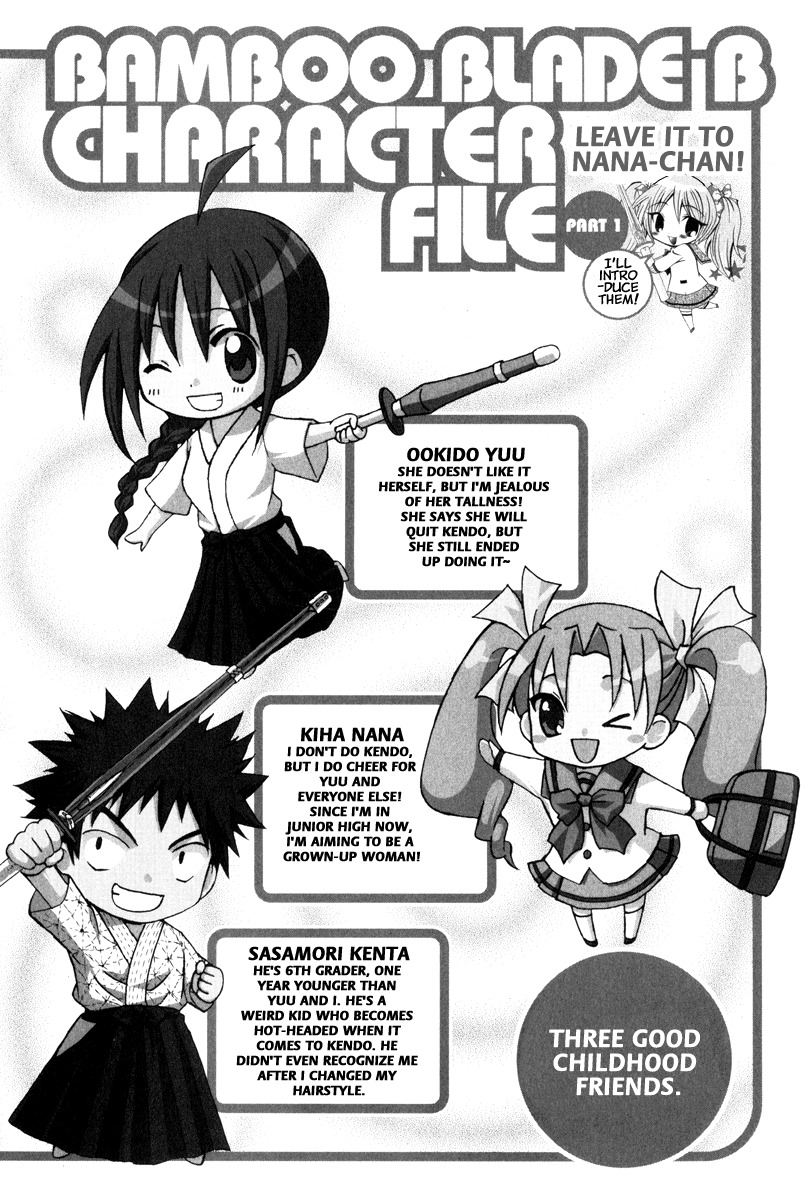 Bamboo Blade B Chapter 10 page 32 - Chapter 10: Yuu & Sasamori Dojo On Saturday