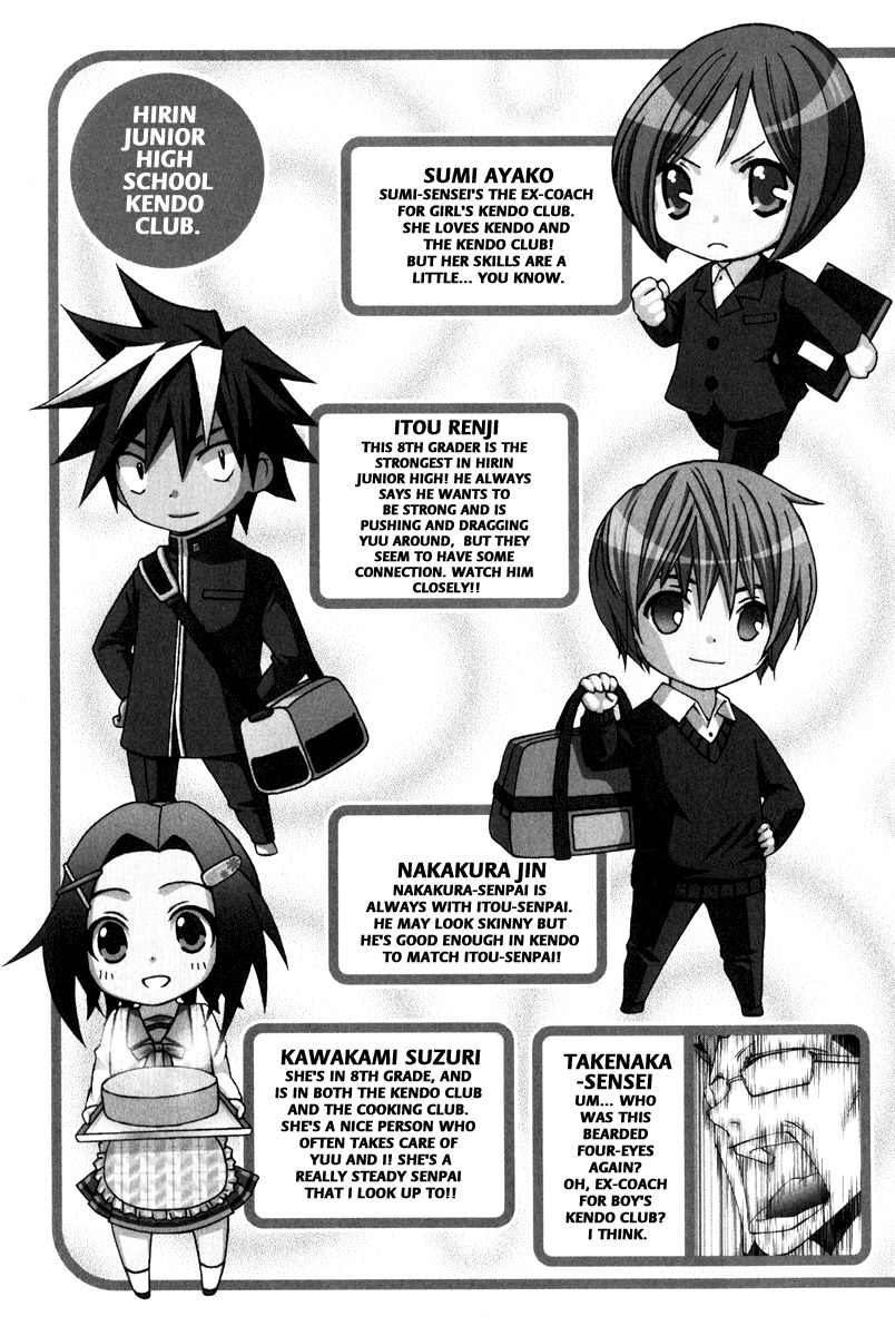 Bamboo Blade B Chapter 10 page 33 - Chapter 10: Yuu & Sasamori Dojo On Saturday