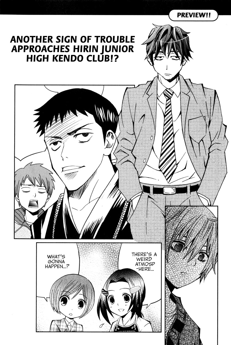 Bamboo Blade B Chapter 10 page 34 - Chapter 10: Yuu & Sasamori Dojo On Saturday