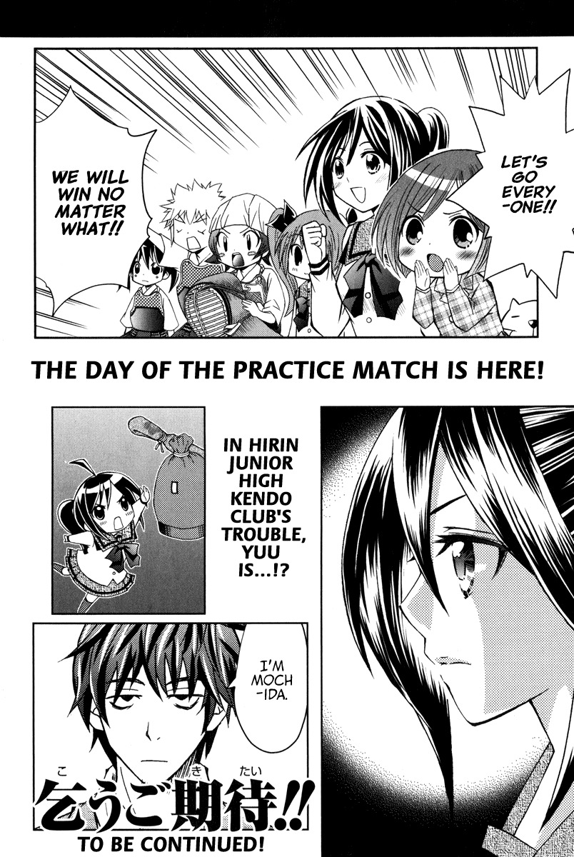Bamboo Blade B Chapter 10 page 35 - Chapter 10: Yuu & Sasamori Dojo On Saturday