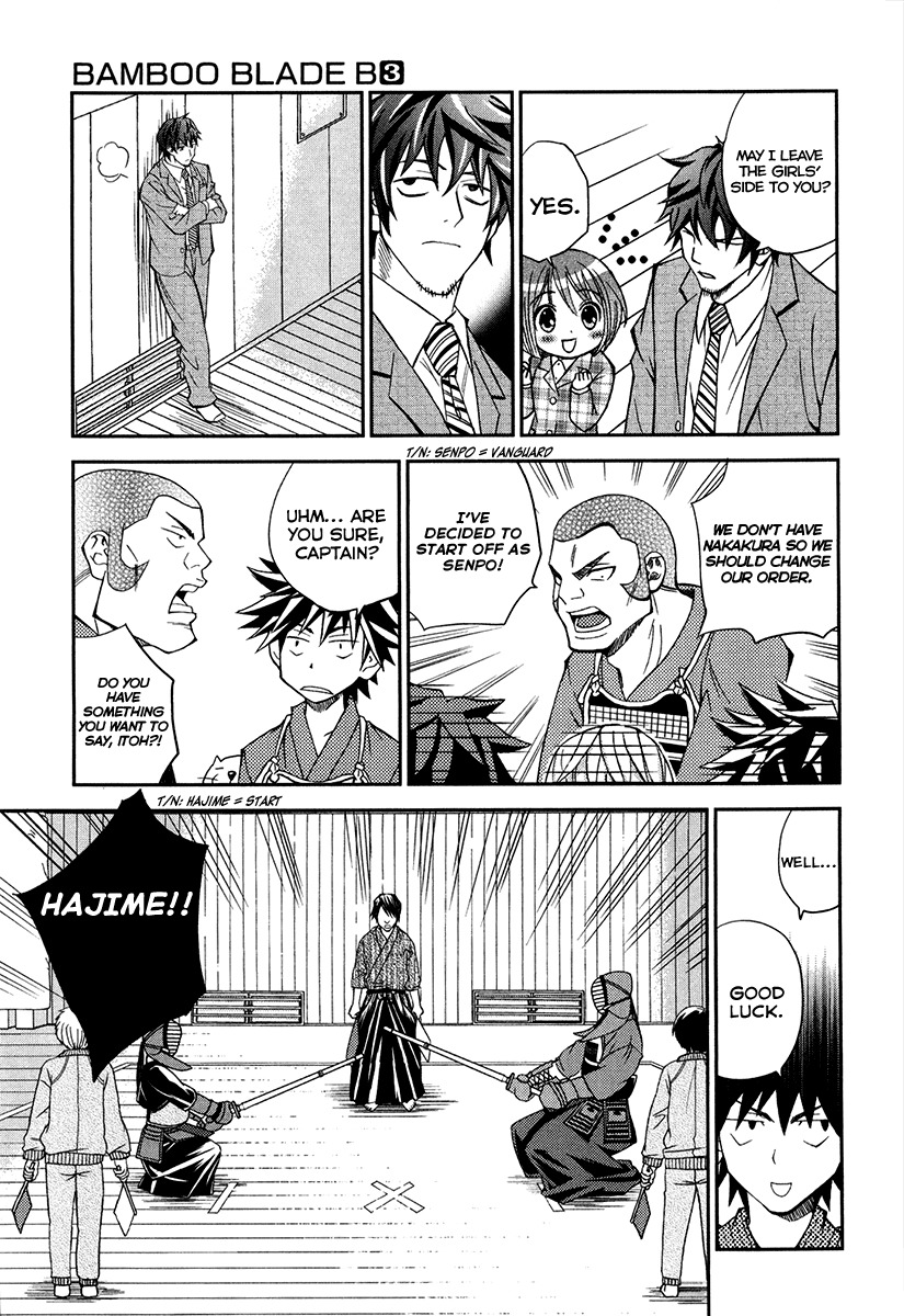 Bamboo Blade B Chapter 11 page 15 - Chapter 11: Yuu and the Customary Practice Match