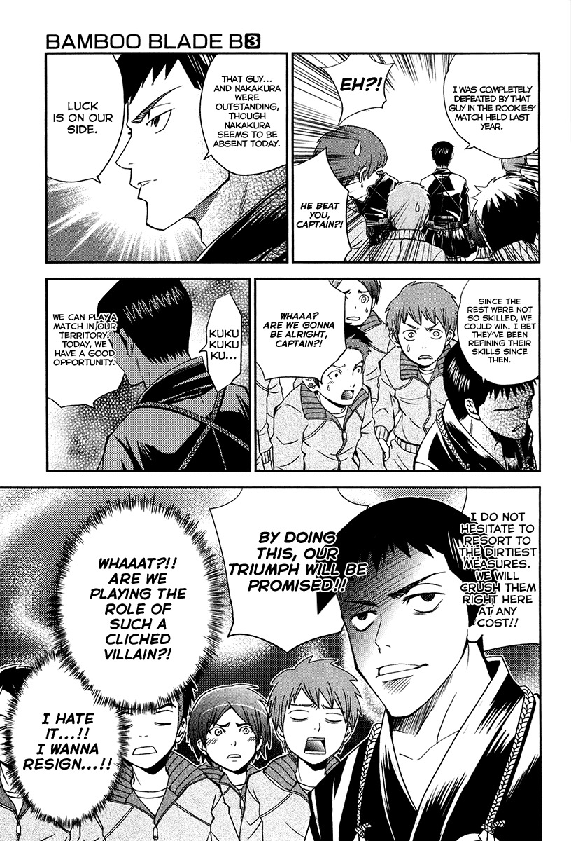 Bamboo Blade B Chapter 11 page 17 - Chapter 11: Yuu and the Customary Practice Match