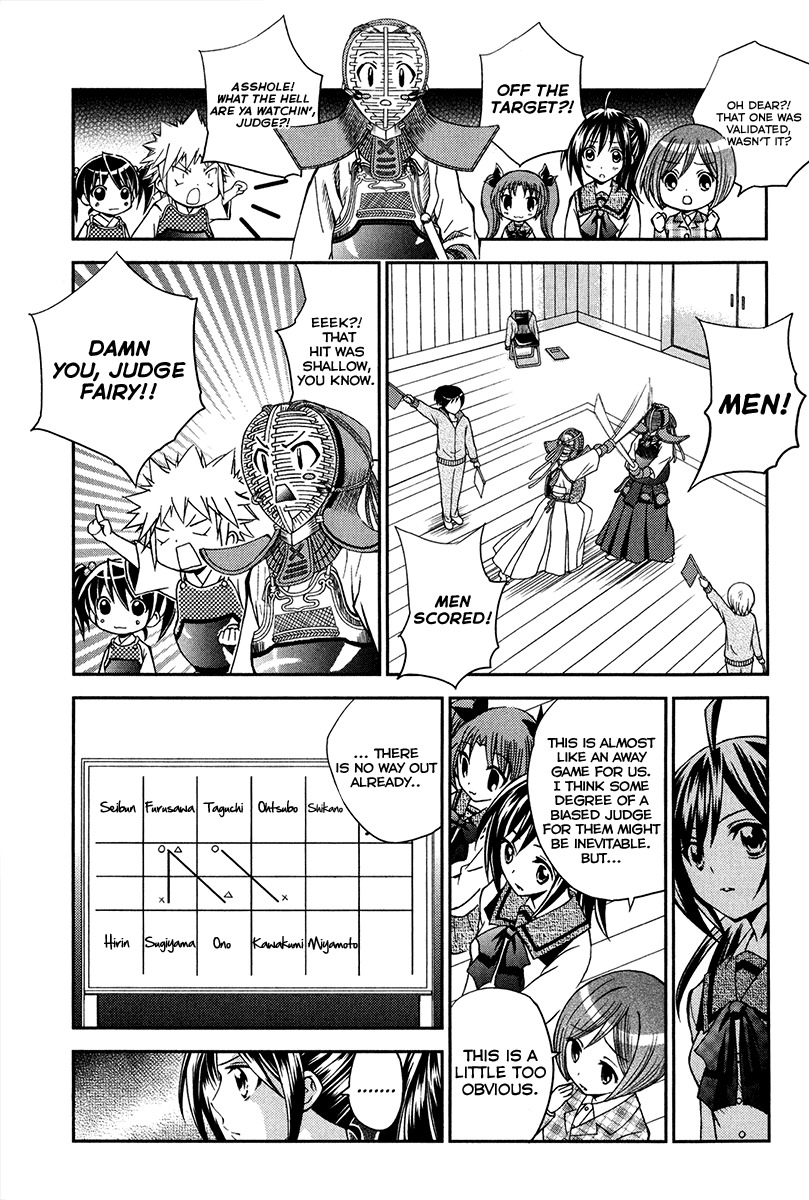 Bamboo Blade B Chapter 11 page 19 - Chapter 11: Yuu and the Customary Practice Match