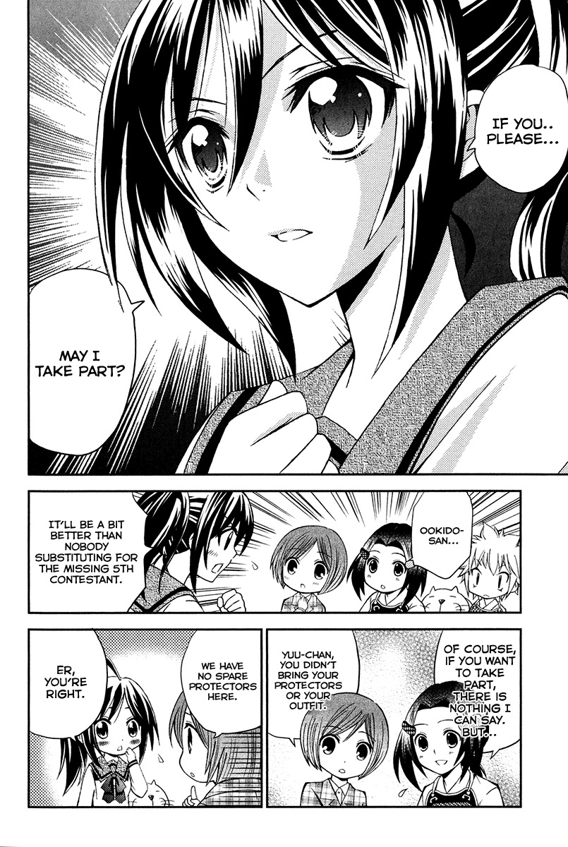 Bamboo Blade B Chapter 11 page 20 - Chapter 11: Yuu and the Customary Practice Match