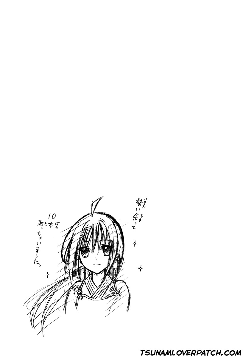 Bamboo Blade B Chapter 11 page 29 - Chapter 11: Yuu and the Customary Practice Match
