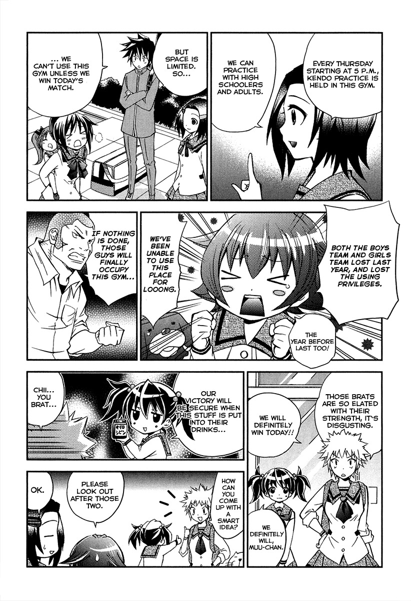Bamboo Blade B Chapter 11 page 6 - Chapter 11: Yuu and the Customary Practice Match