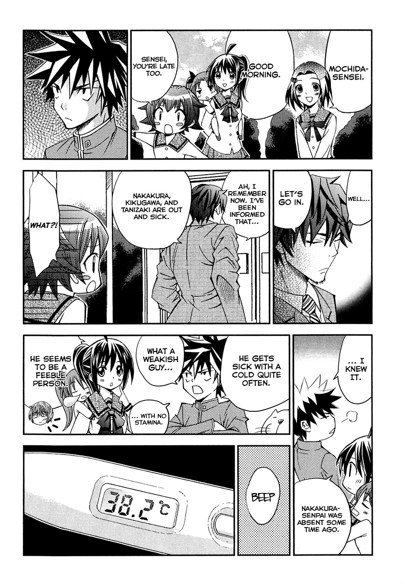 Bamboo Blade B Chapter 11 page 8 - Chapter 11: Yuu and the Customary Practice Match
