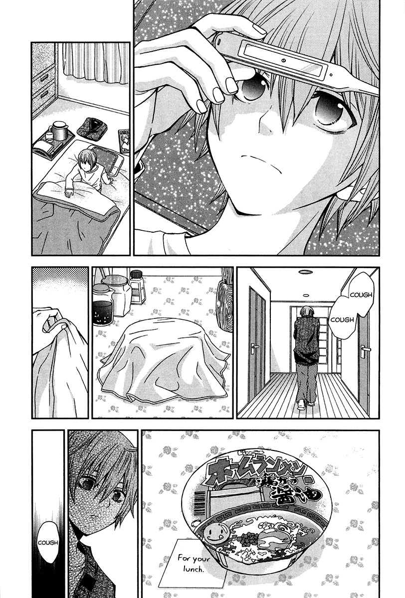 Bamboo Blade B Chapter 11 page 9 - Chapter 11: Yuu and the Customary Practice Match
