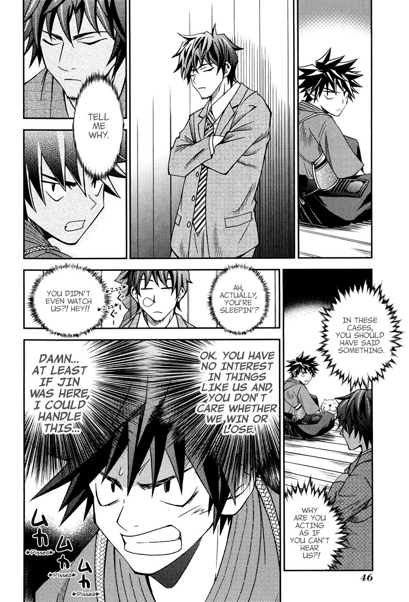 Bamboo Blade B Chapter 12 page 11 - Chapter 12: A Man & His Past