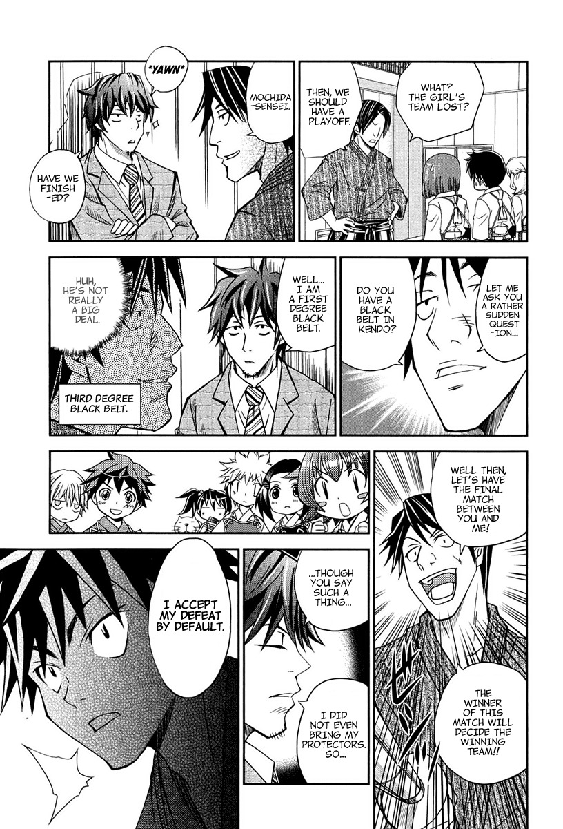 Bamboo Blade B Chapter 12 page 12 - Chapter 12: A Man & His Past