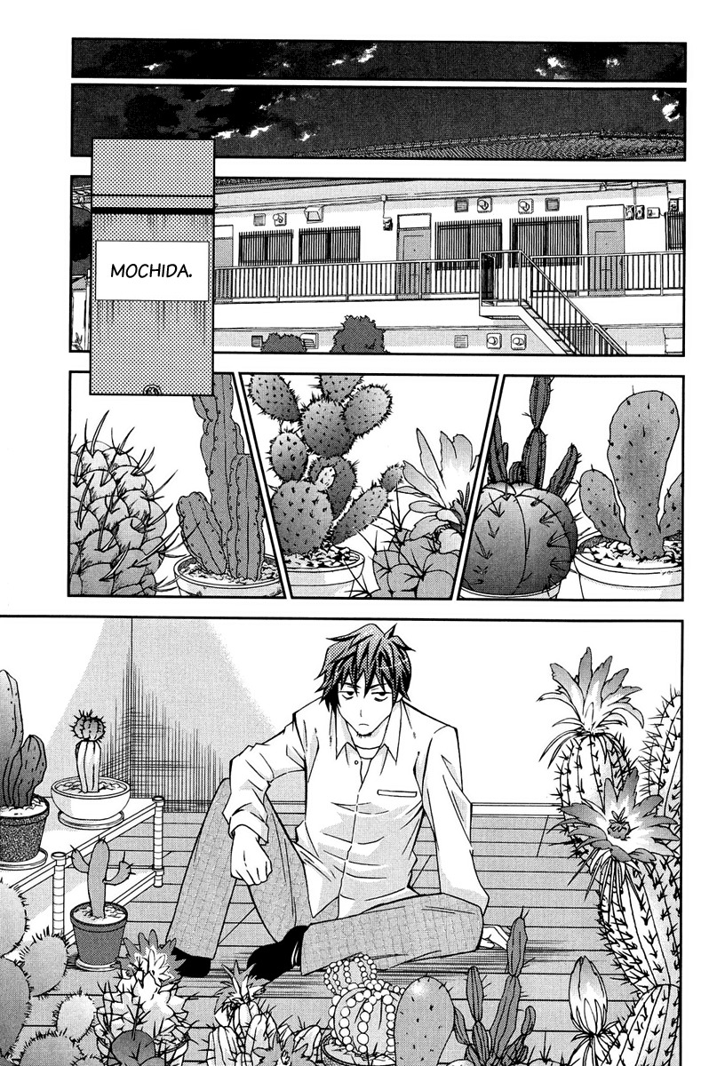 Bamboo Blade B Chapter 12 page 16 - Chapter 12: A Man & His Past