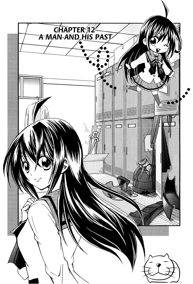 Bamboo Blade B Chapter 12 page 2 - Chapter 12: A Man & His Past
