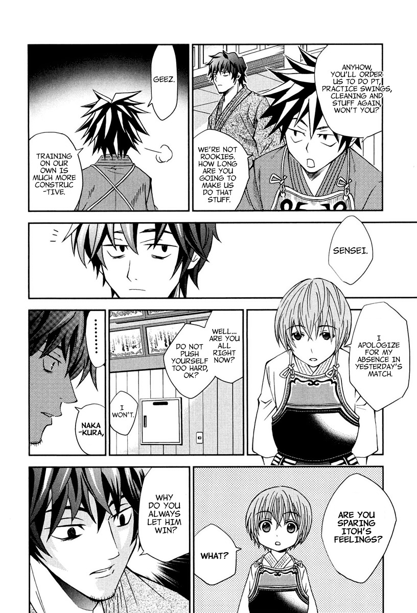 Bamboo Blade B Chapter 12 page 23 - Chapter 12: A Man & His Past