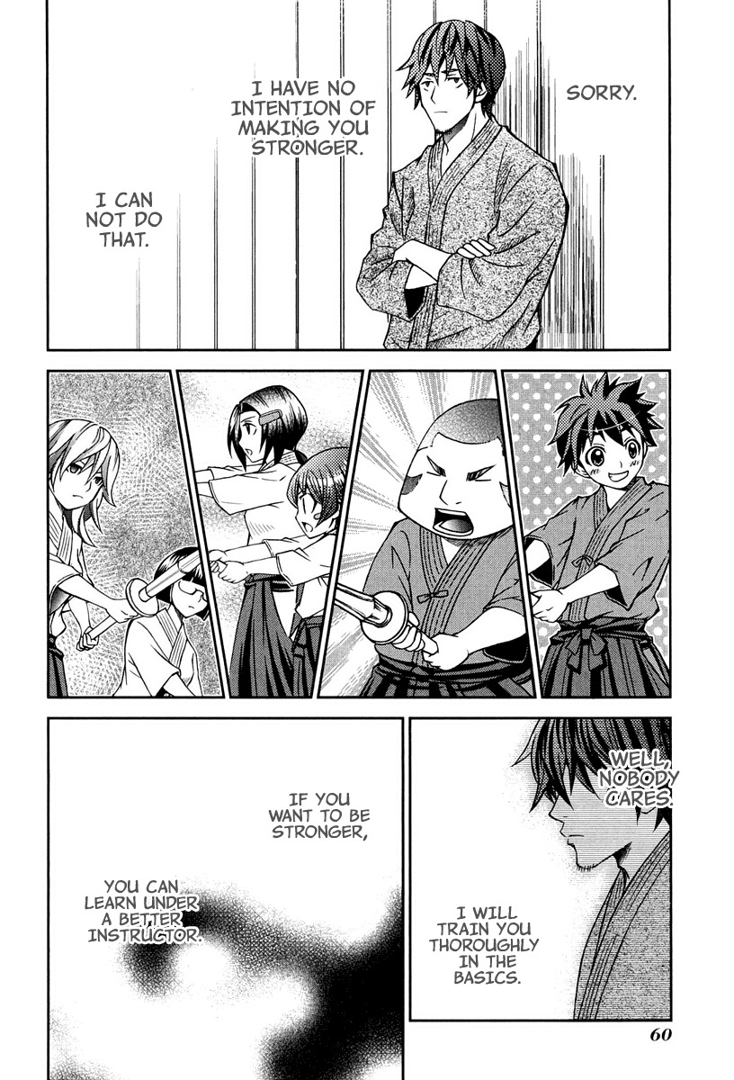 Bamboo Blade B Chapter 12 page 25 - Chapter 12: A Man & His Past