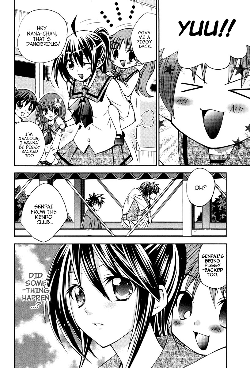 Bamboo Blade B Chapter 12 page 29 - Chapter 12: A Man & His Past
