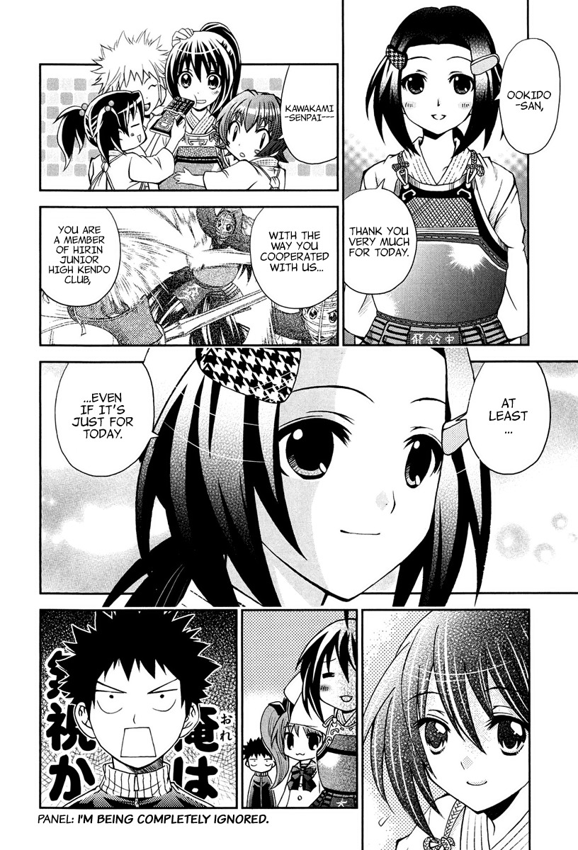 Bamboo Blade B Chapter 12 page 5 - Chapter 12: A Man & His Past