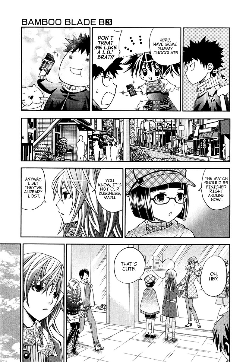 Bamboo Blade B Chapter 12 page 6 - Chapter 12: A Man & His Past