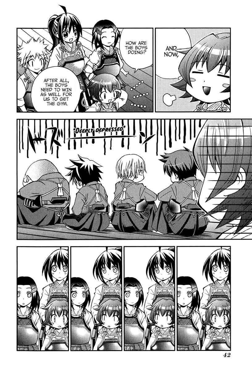 Bamboo Blade B Chapter 12 page 7 - Chapter 12: A Man & His Past