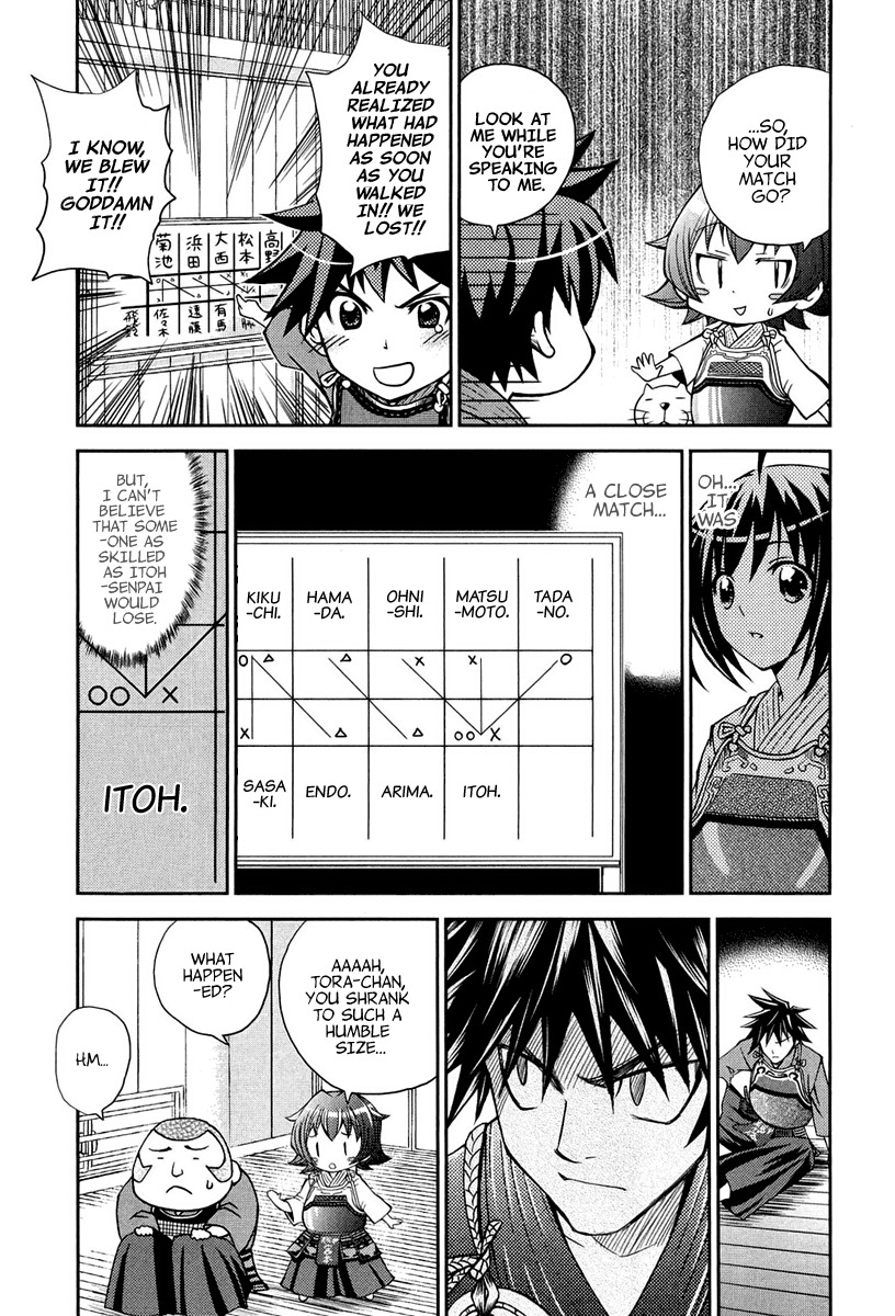 Bamboo Blade B Chapter 12 page 8 - Chapter 12: A Man & His Past
