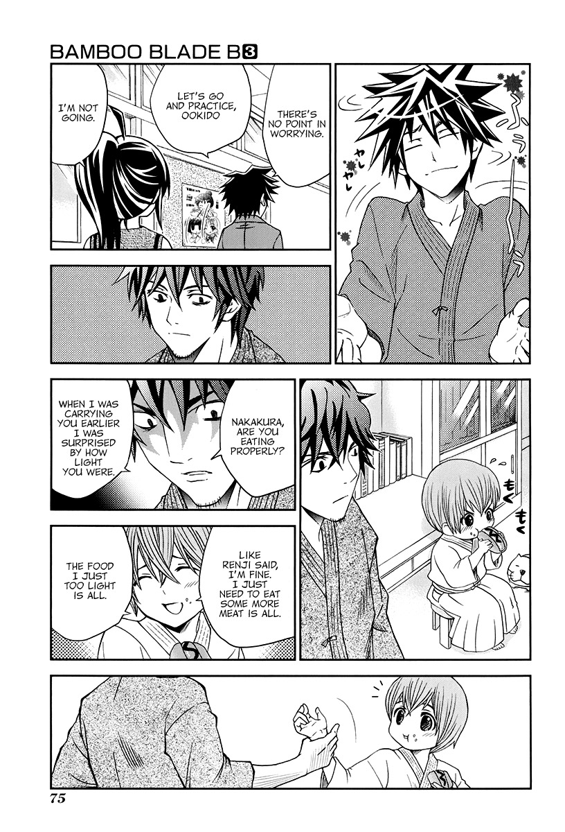 Bamboo Blade B Chapter 13 page 10 - Chapter 13: Mochida and the Malnutritioned Boy