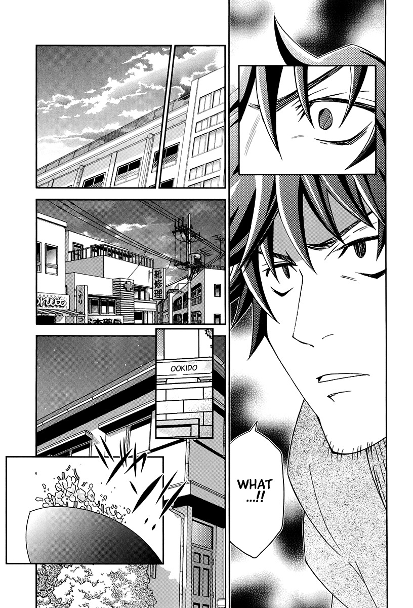 Bamboo Blade B Chapter 13 page 12 - Chapter 13: Mochida and the Malnutritioned Boy