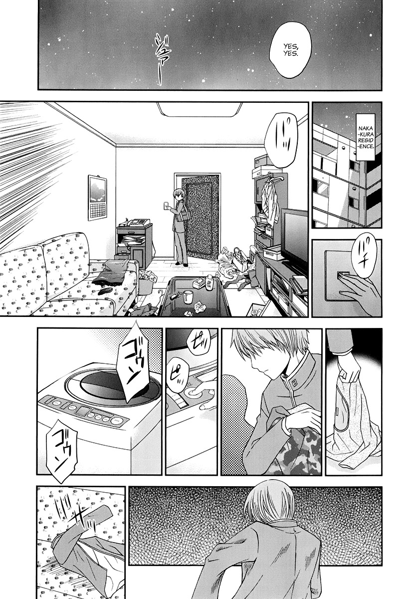 Bamboo Blade B Chapter 13 page 14 - Chapter 13: Mochida and the Malnutritioned Boy
