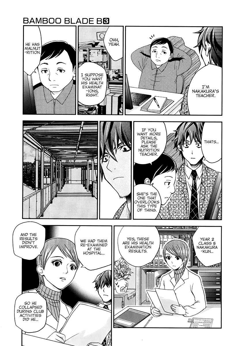Bamboo Blade B Chapter 13 page 16 - Chapter 13: Mochida and the Malnutritioned Boy