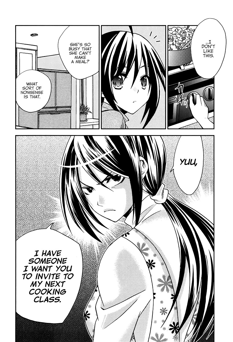 Bamboo Blade B Chapter 13 page 25 - Chapter 13: Mochida and the Malnutritioned Boy