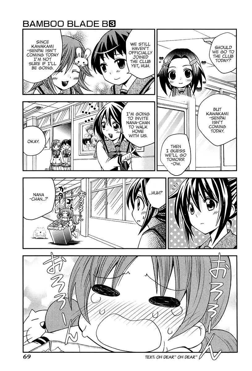 Bamboo Blade B Chapter 13 page 4 - Chapter 13: Mochida and the Malnutritioned Boy