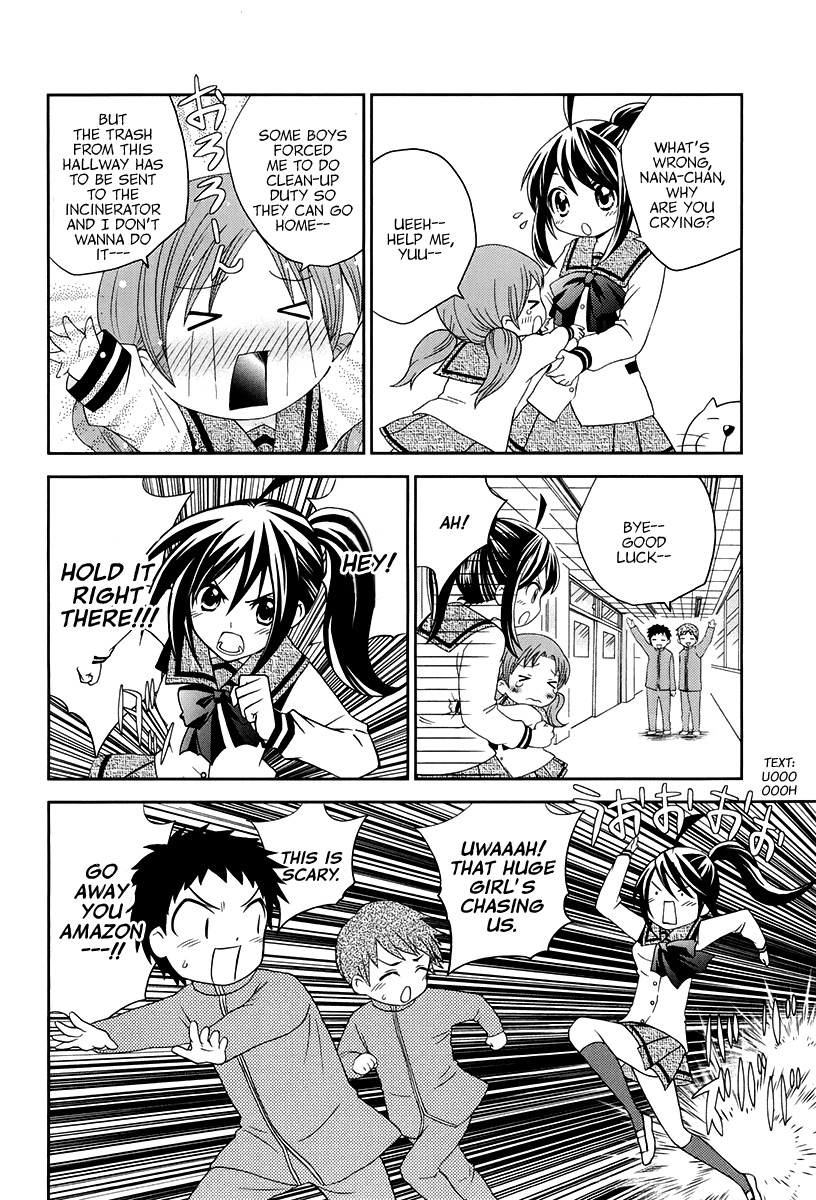 Bamboo Blade B Chapter 13 page 5 - Chapter 13: Mochida and the Malnutritioned Boy