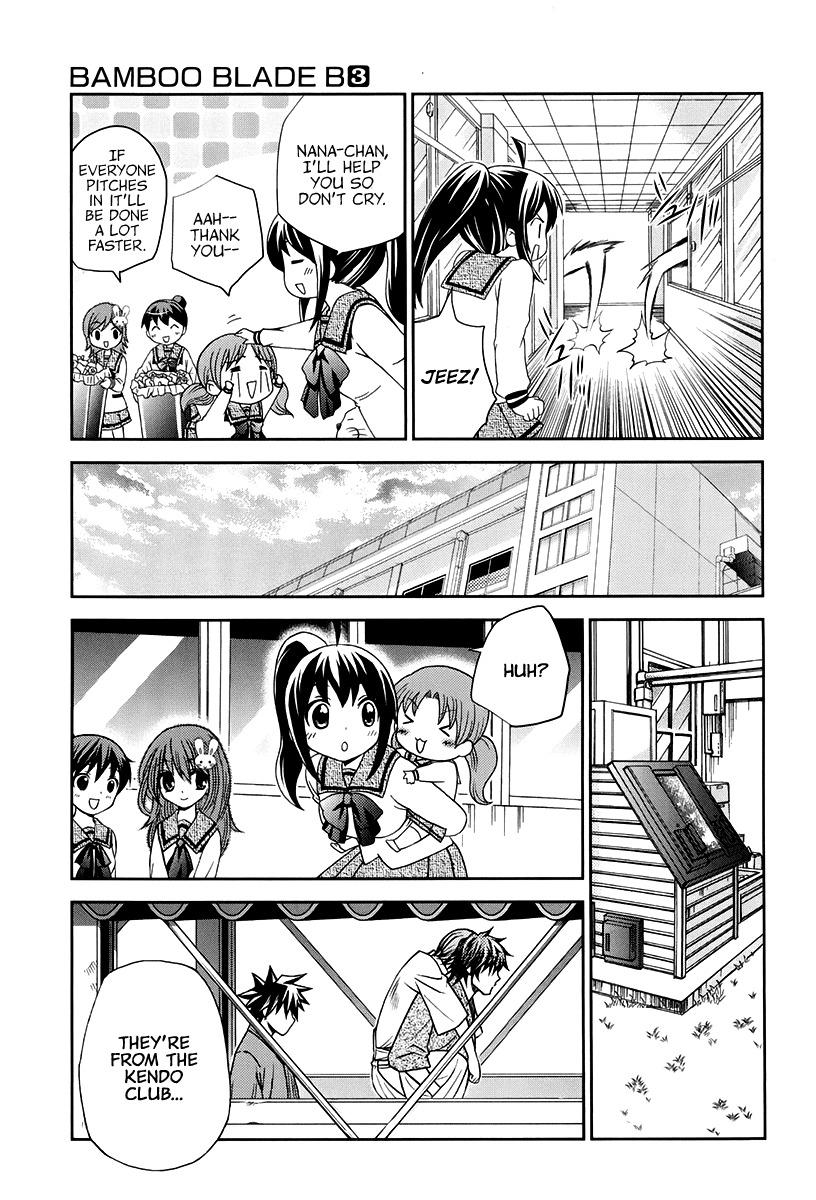 Bamboo Blade B Chapter 13 page 6 - Chapter 13: Mochida and the Malnutritioned Boy