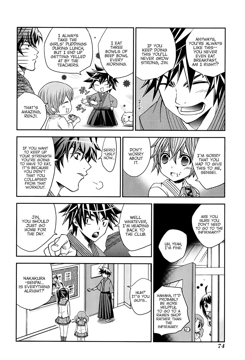 Bamboo Blade B Chapter 13 page 9 - Chapter 13: Mochida and the Malnutritioned Boy