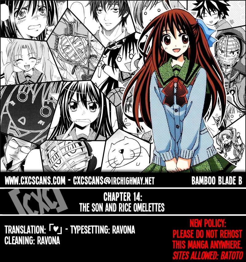 Bamboo Blade B Chapter 14 page 1 - Chapter 14: The Son and Rice Omelettes