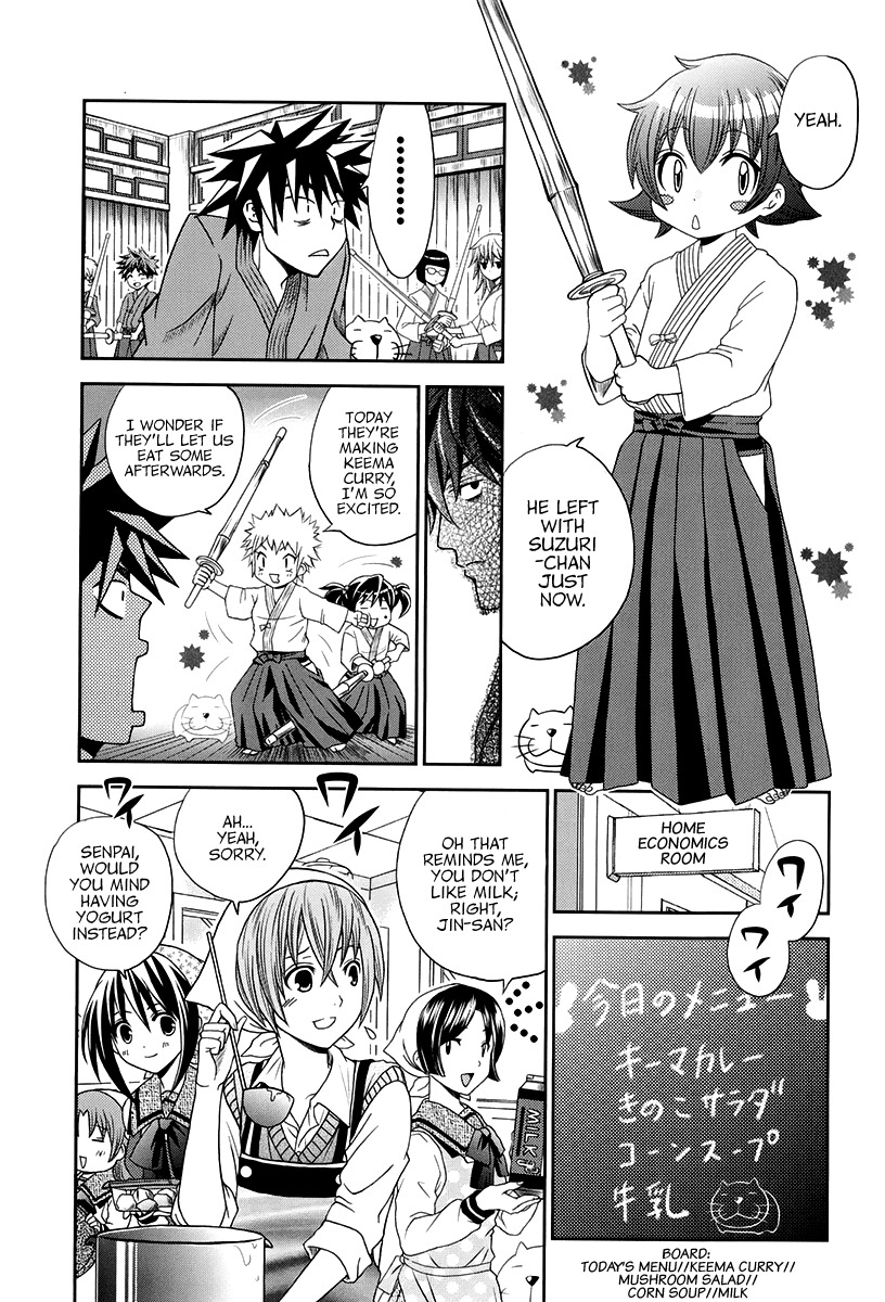 Bamboo Blade B Chapter 14 page 12 - Chapter 14: The Son and Rice Omelettes