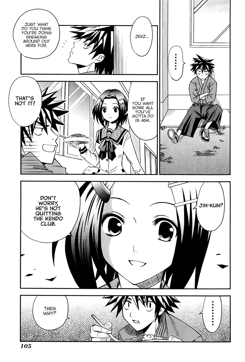 Bamboo Blade B Chapter 14 page 14 - Chapter 14: The Son and Rice Omelettes