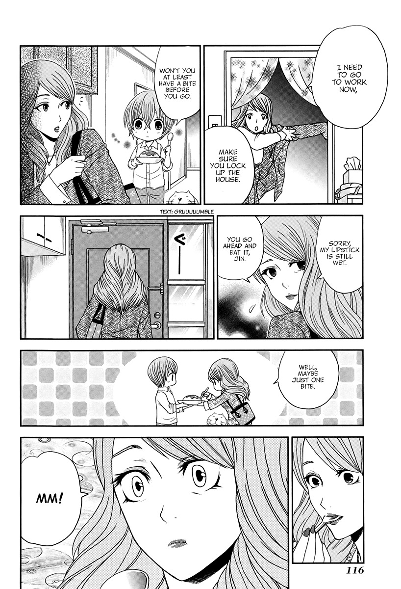 Bamboo Blade B Chapter 14 page 25 - Chapter 14: The Son and Rice Omelettes
