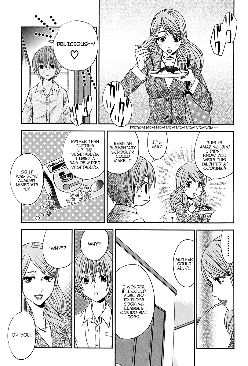 Bamboo Blade B Chapter 14 page 26 - Chapter 14: The Son and Rice Omelettes