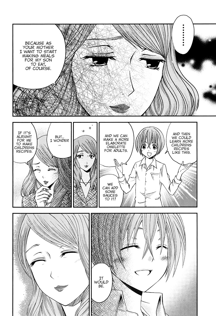 Bamboo Blade B Chapter 14 page 27 - Chapter 14: The Son and Rice Omelettes
