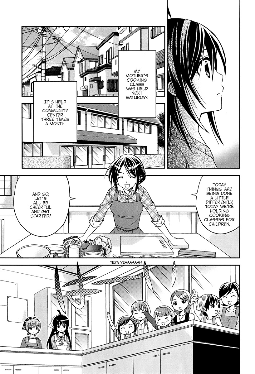 Bamboo Blade B Chapter 14 page 4 - Chapter 14: The Son and Rice Omelettes