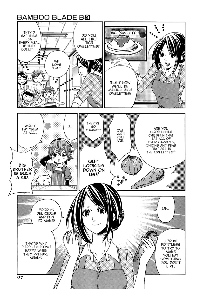 Bamboo Blade B Chapter 14 page 6 - Chapter 14: The Son and Rice Omelettes
