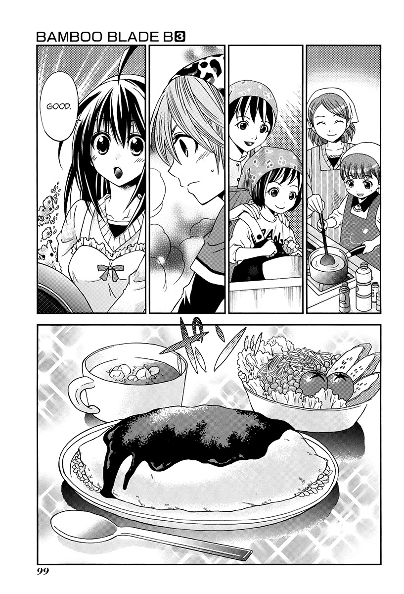 Bamboo Blade B Chapter 14 page 8 - Chapter 14: The Son and Rice Omelettes
