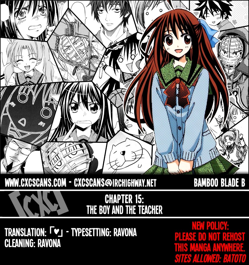 Bamboo Blade B Chapter 15 page 1 - Chapter 15: The Boy and the Teacher