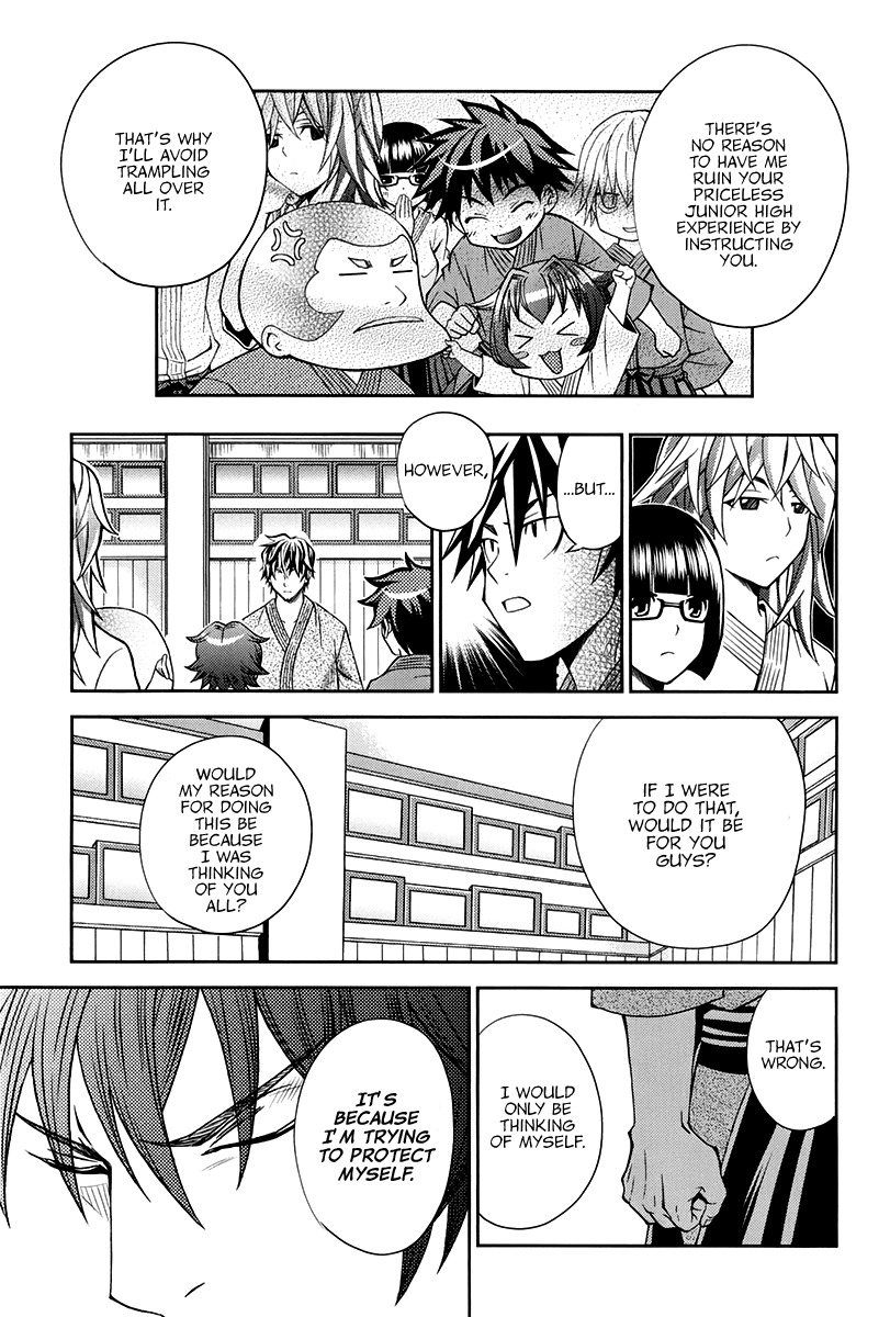 Bamboo Blade B Chapter 15 page 10 - Chapter 15: The Boy and the Teacher