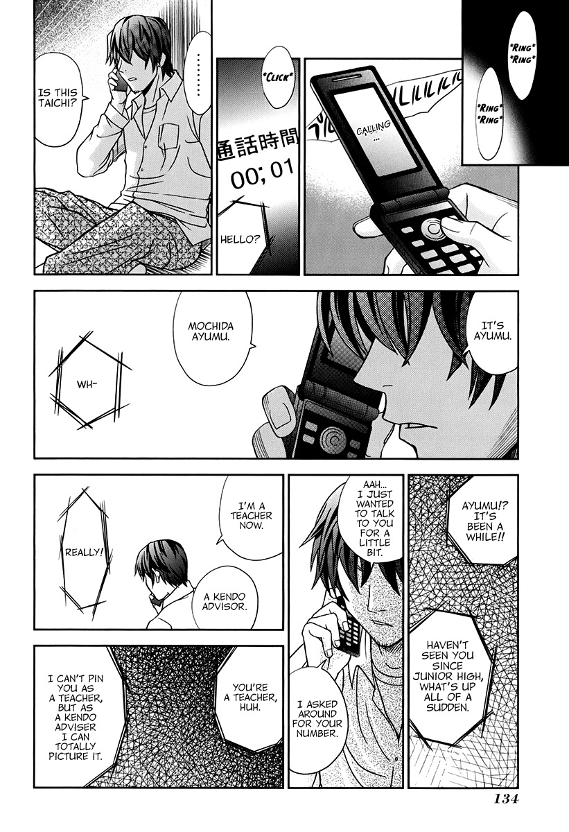 Bamboo Blade B Chapter 15 page 11 - Chapter 15: The Boy and the Teacher