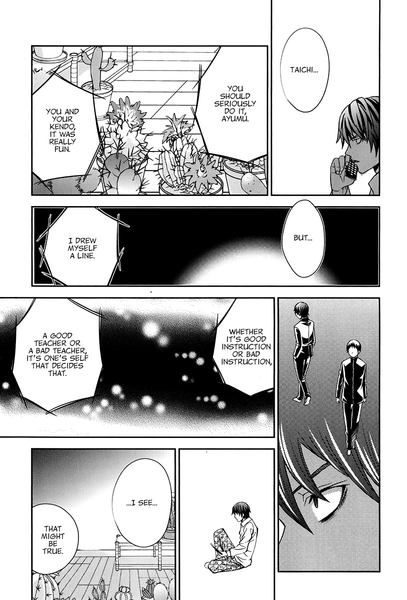 Bamboo Blade B Chapter 15 page 14 - Chapter 15: The Boy and the Teacher