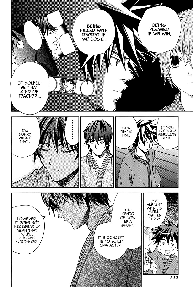 Bamboo Blade B Chapter 15 page 18 - Chapter 15: The Boy and the Teacher