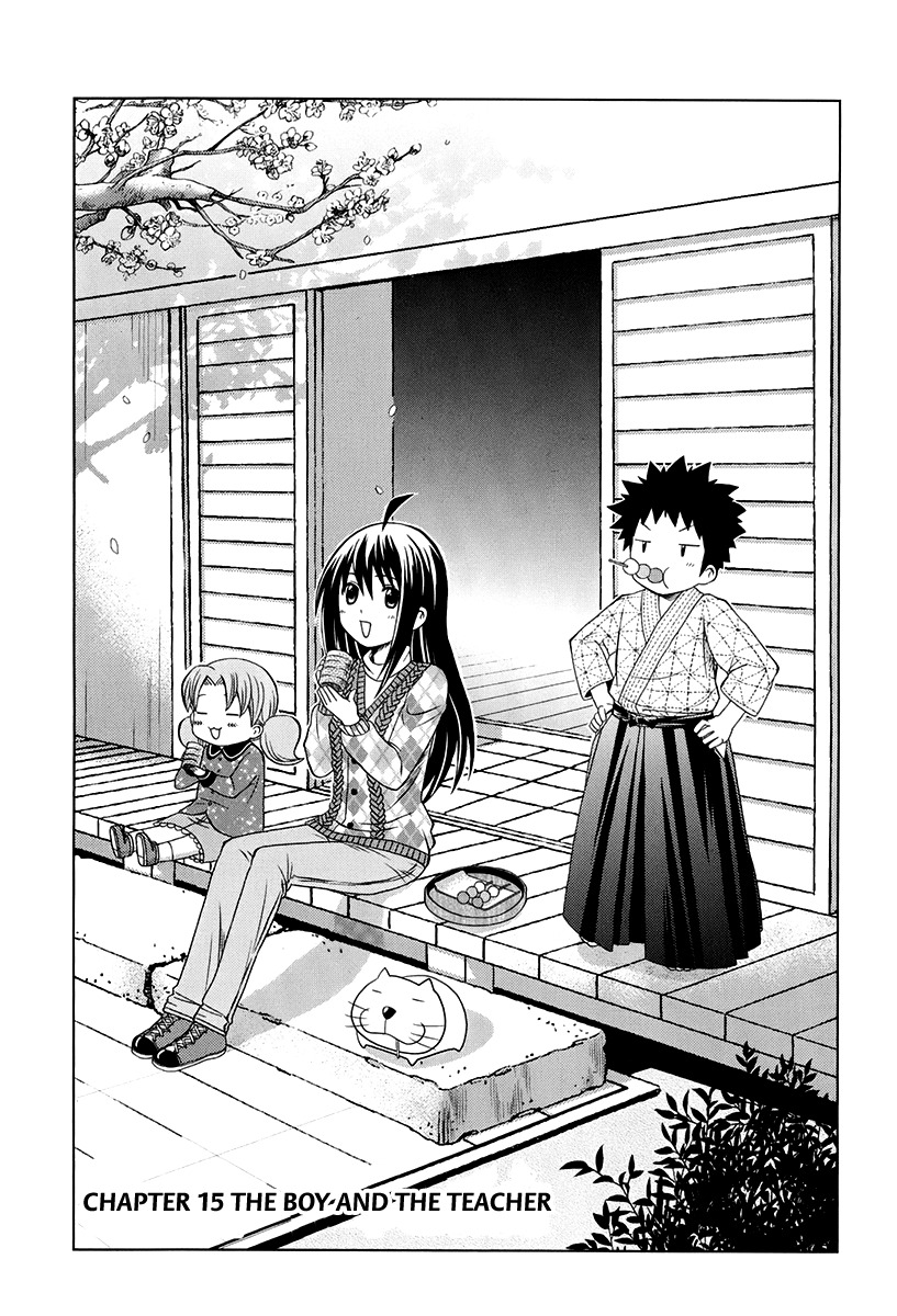 Bamboo Blade B Chapter 15 page 2 - Chapter 15: The Boy and the Teacher