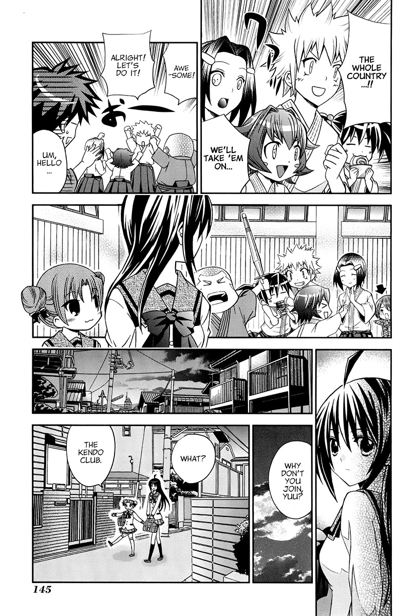 Bamboo Blade B Chapter 15 page 21 - Chapter 15: The Boy and the Teacher